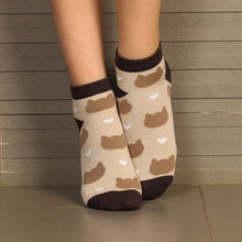 Load image into Gallery viewer, Custom printed Pixel Knitted Ankle Socks
