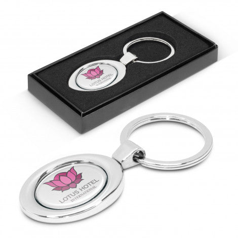 custom printed key ring 