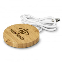Load image into Gallery viewer, custom printed charger
